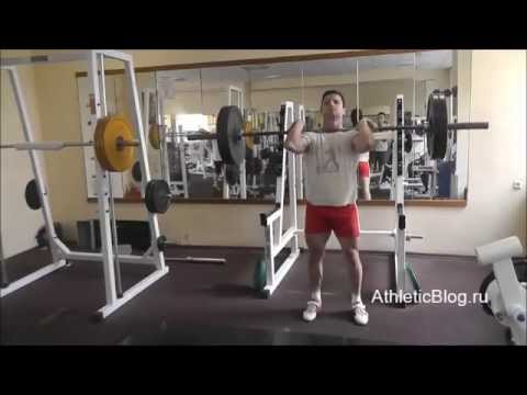 athleticblog.ru
