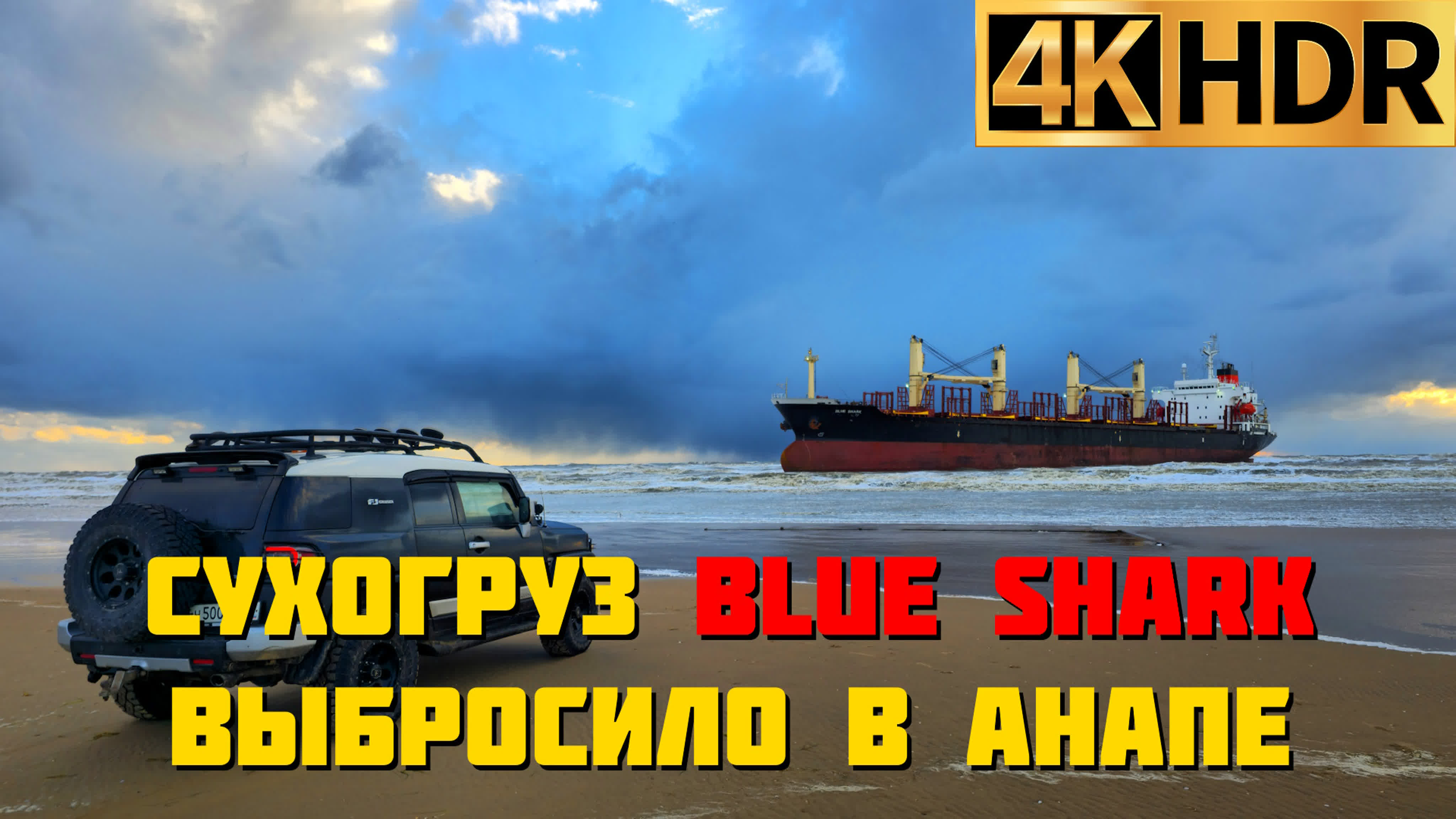 Отдых в Краснодарском крае