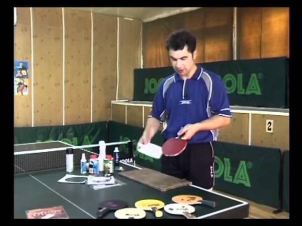 Table Tennis Coaching