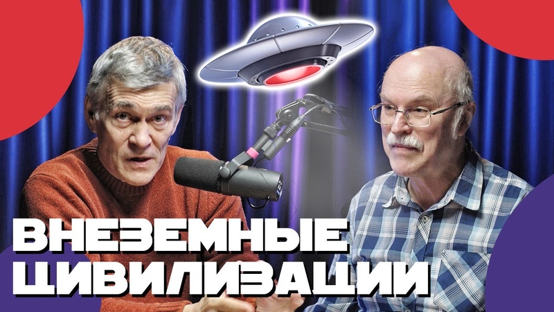 Владимир Сурдин