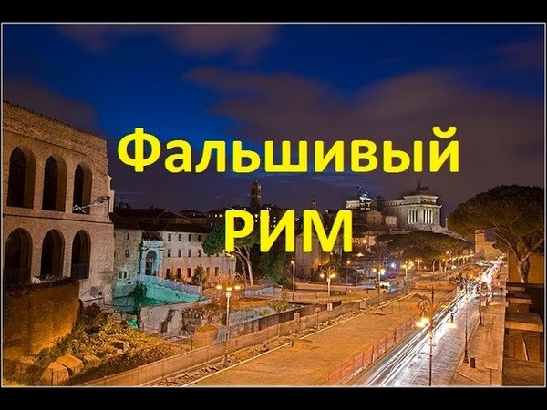 Глобальный Вопрос