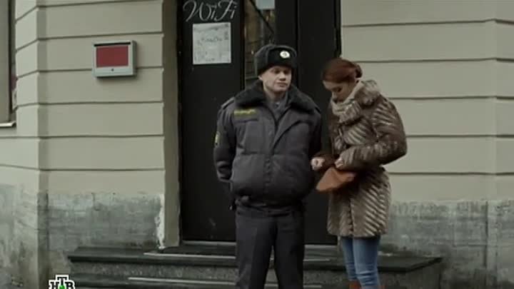 Дознаватель