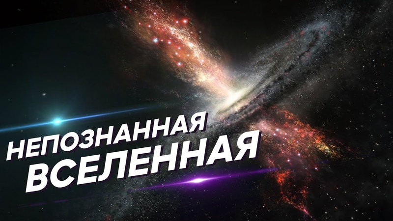 Это [Интересно]