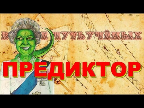 Кадыкчанский