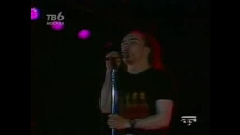 Пикник - Ночь