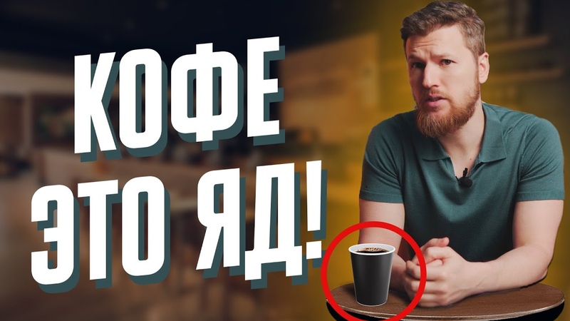 Изжога, отрыжка