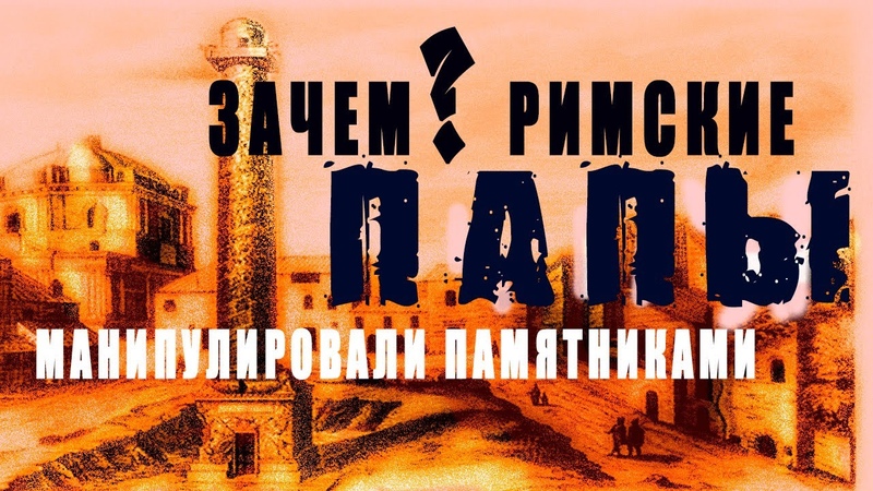 РЕВОЛЬВЕР ЯЗЫЧНИКА