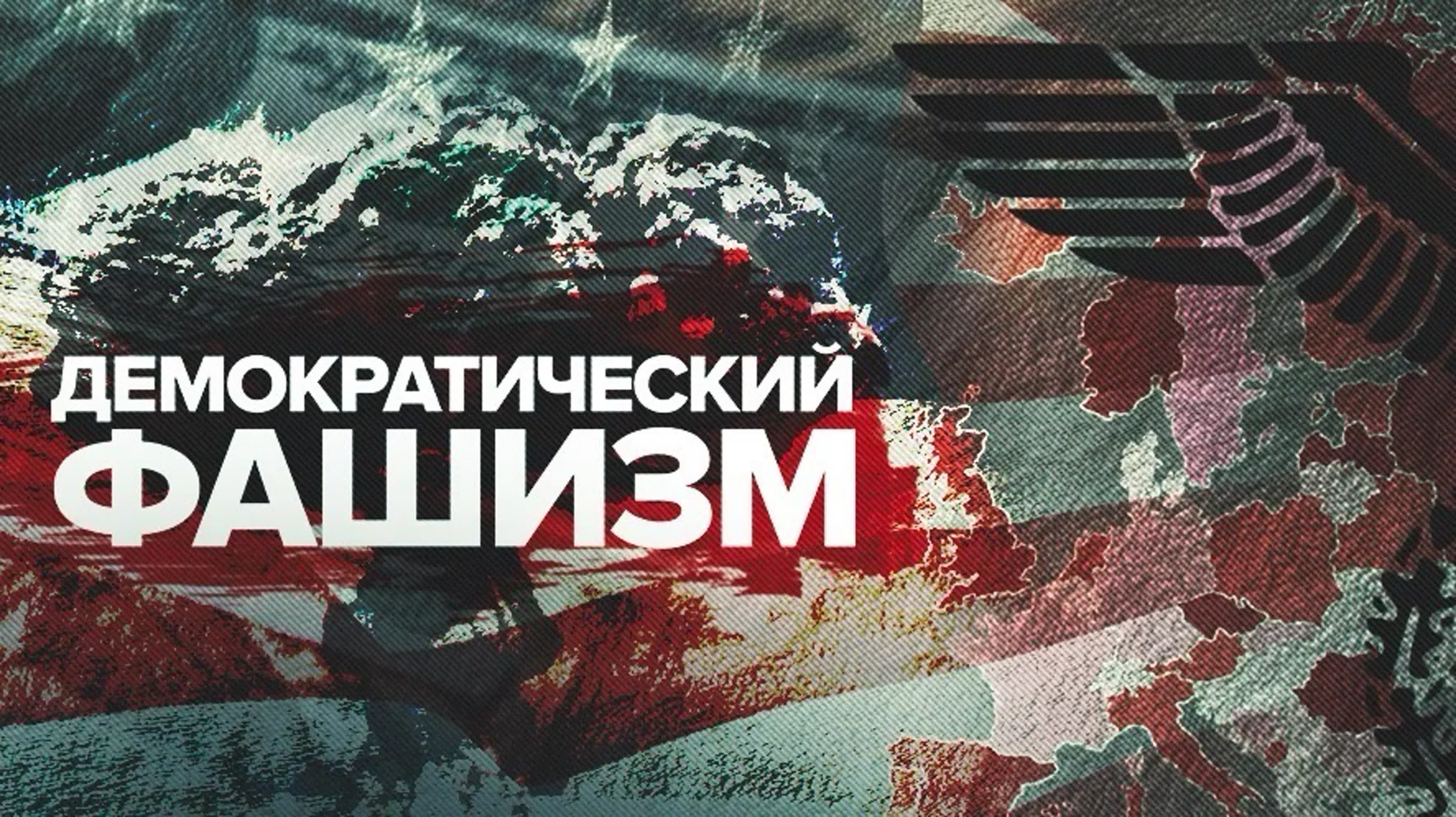 22 июня