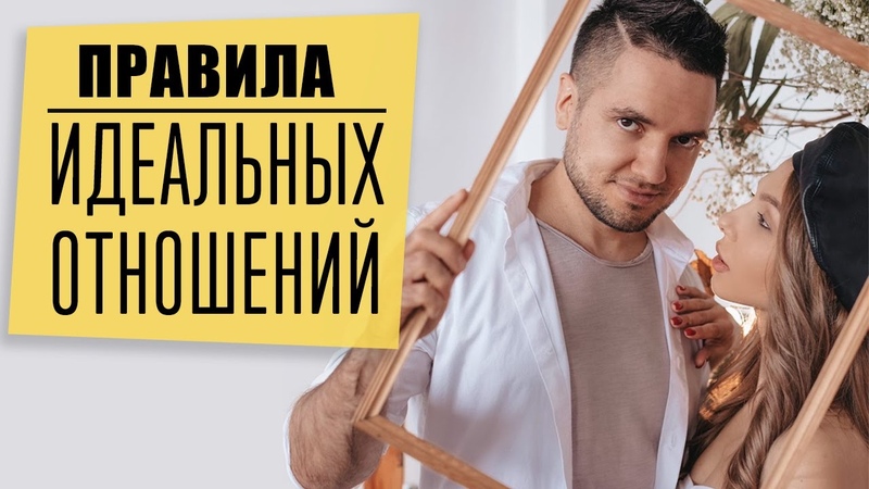 Искандер Джин