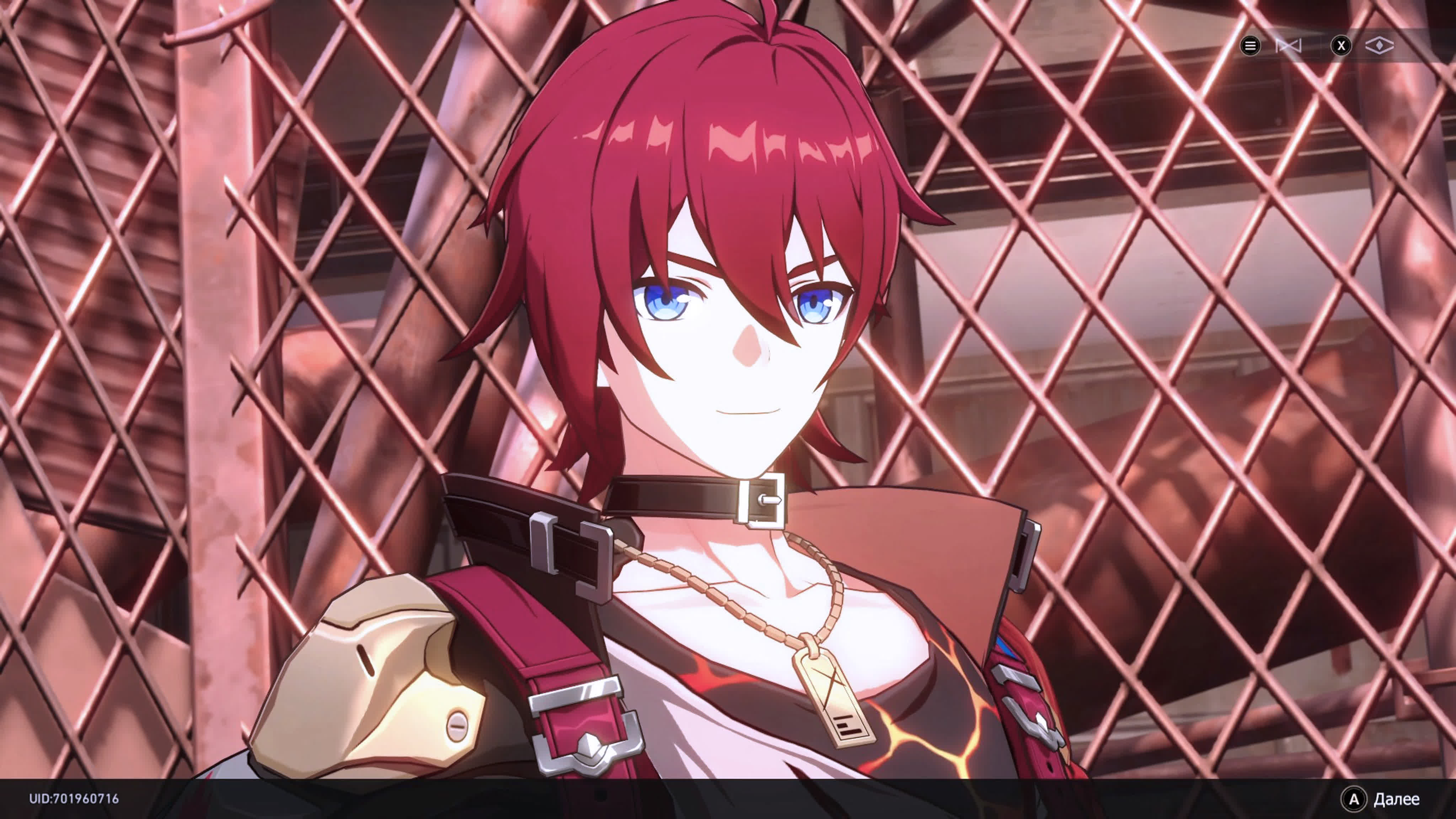 Honkai: Star Rail