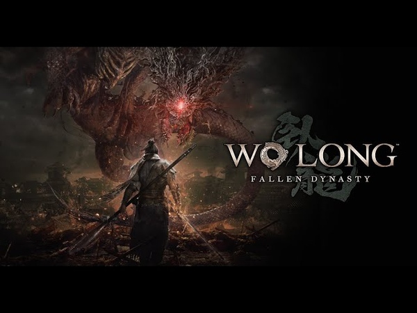 Wo Long: Fallen Dynasty
