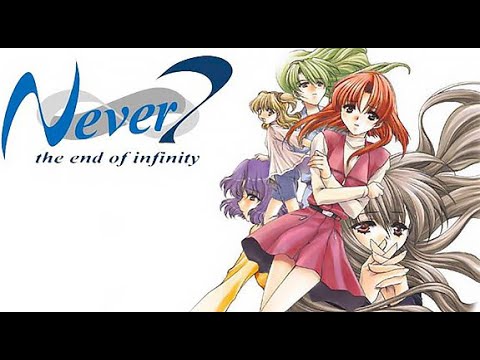 Never7