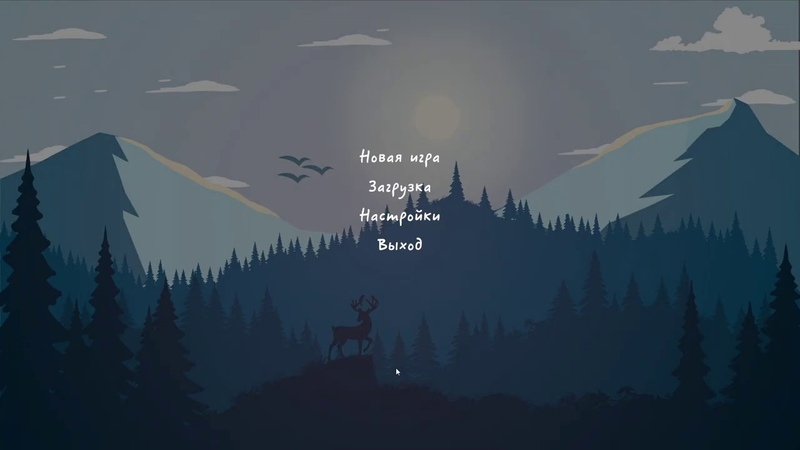 Lost Brothers