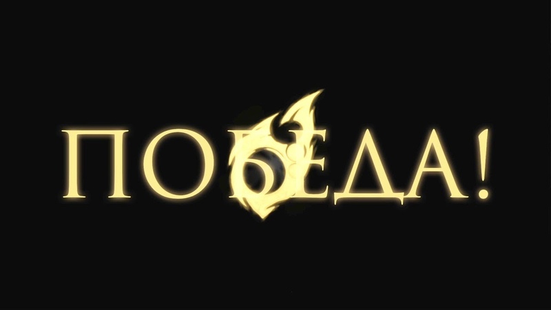 Wolcen: Lords of Mayhem