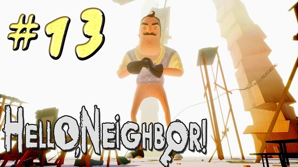 Hello Neighbor