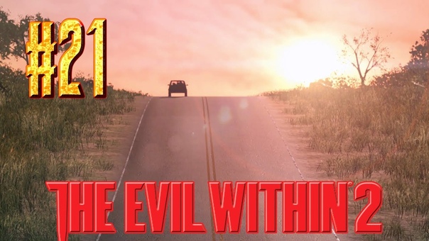 Evil Within 2