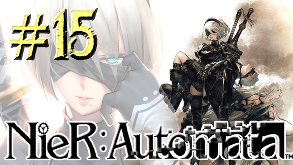 NieR: Automata