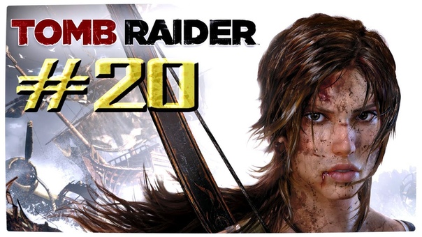 Tomb Raider (2013)