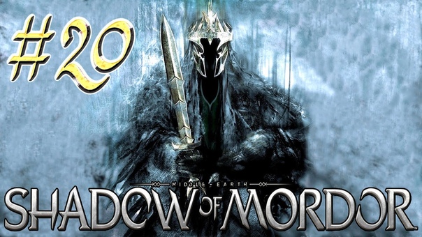 Middle-Earth: Shadow of Mordor