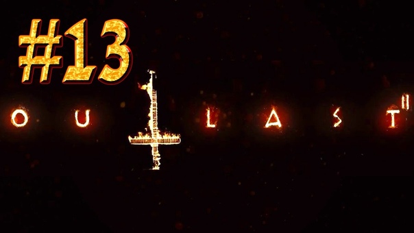 Outlast 2
