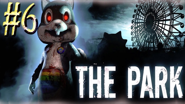 The Park