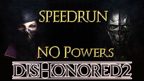 Dishonored 2