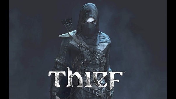 Thief