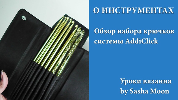 Обзоры
