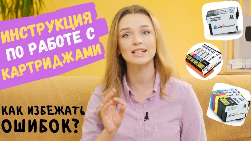 Вопрос-ответ