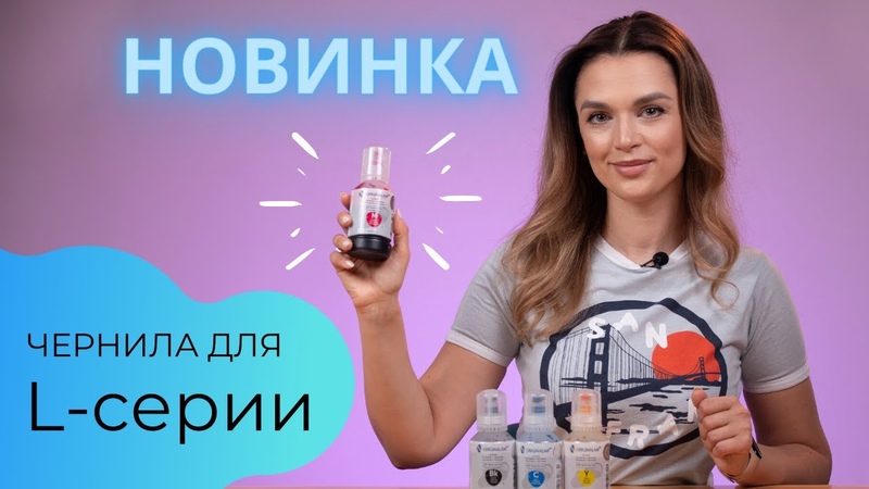 Интересные видео