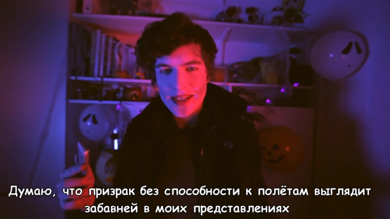 kickthepj (русские субтитры)