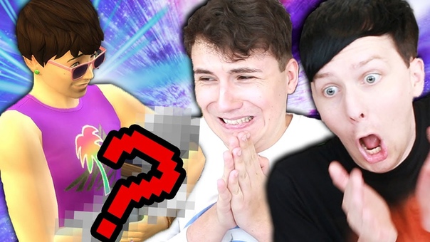 DanandPhilGAMES