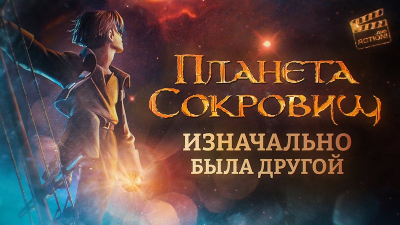 Видео с канала