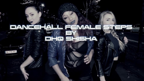 Female Dancehall Steps