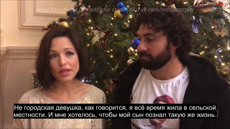 Видео с русскими субтитрами