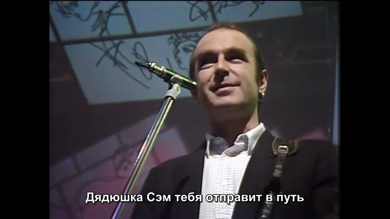 Война и Армия