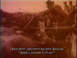 Казачья дума