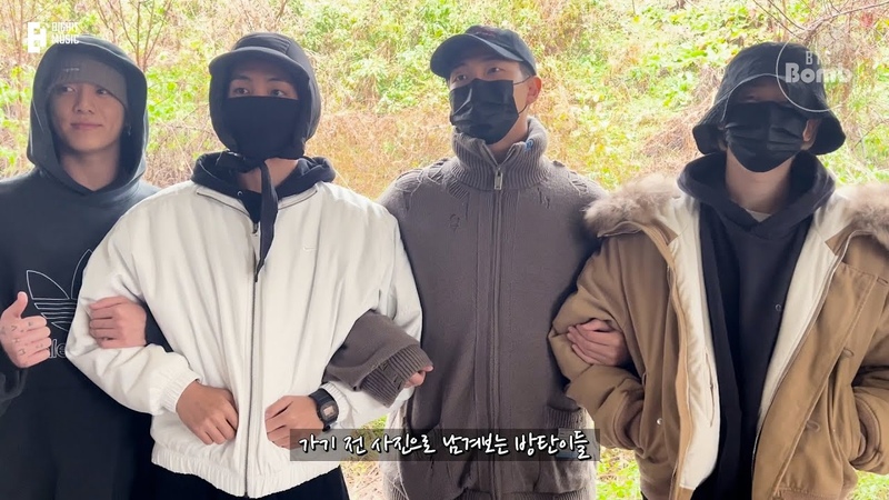 BANGTAN BOMB