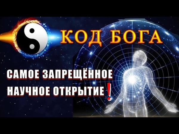 Скрытая правда. 18+