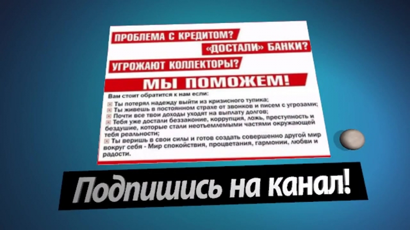 Выигранные дела