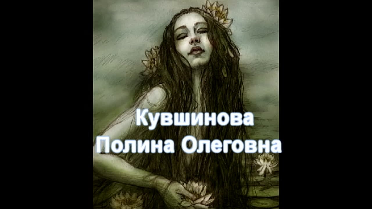 Выпуск 2023