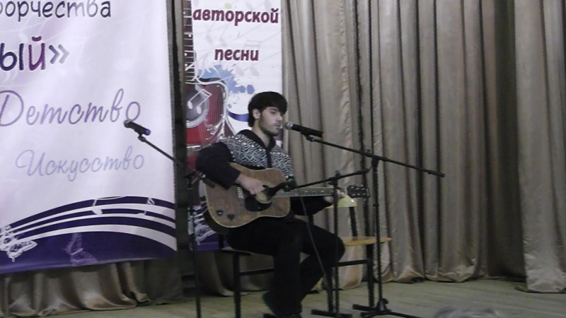 пой, моя гитара 17