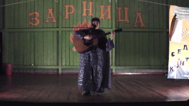 Семёрка 2016