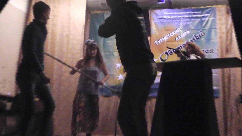 Остров Весна 2015