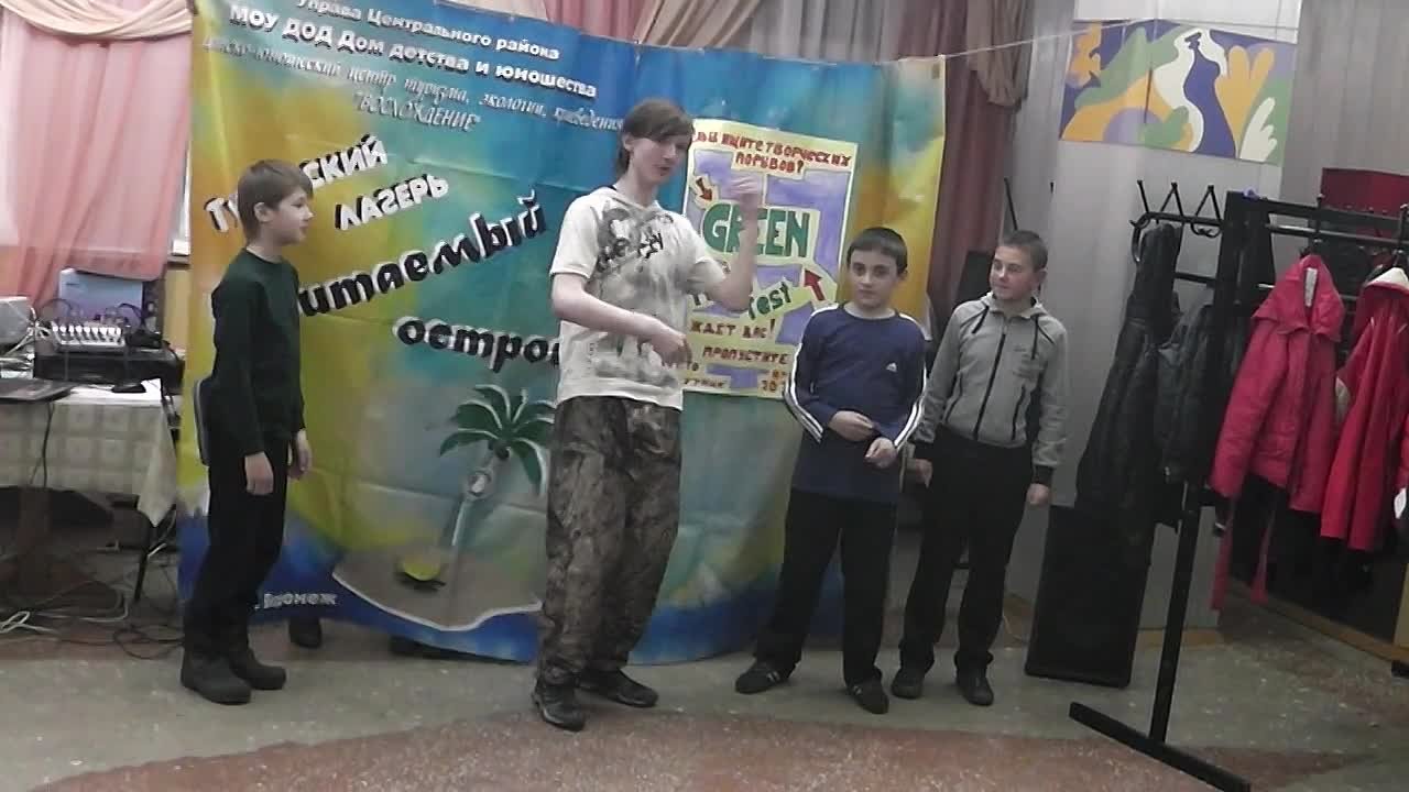 Обитаемый остров весна-2014
