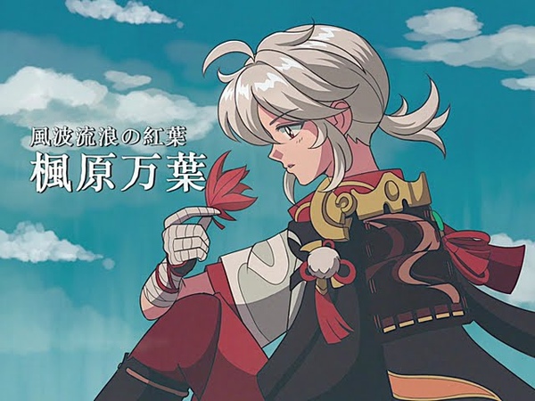 Genshin Impact