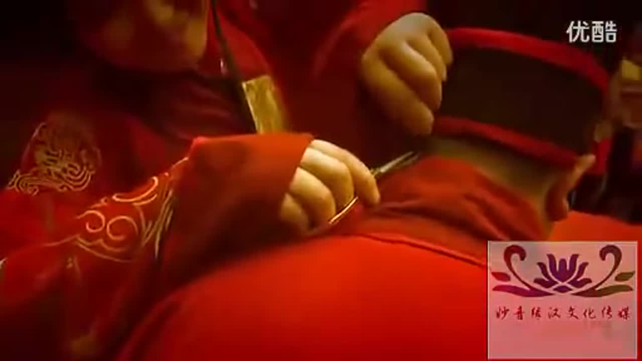 Китай Свадьба
