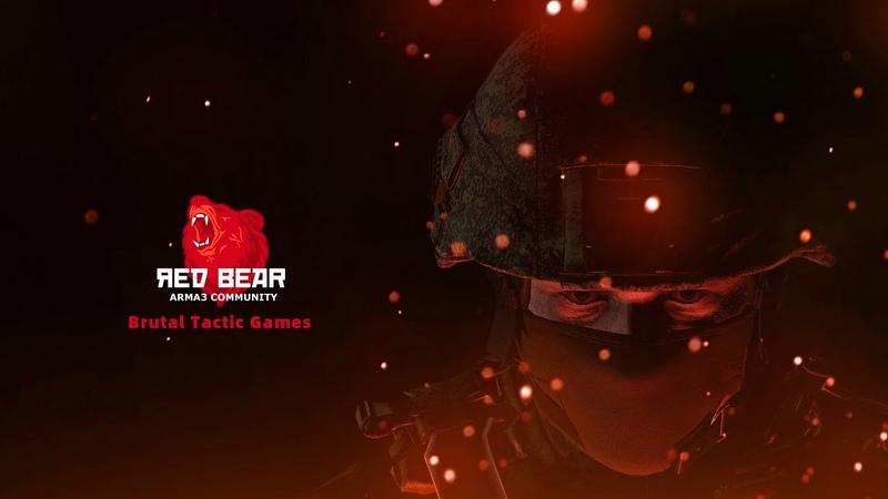 Red Bear - Intro