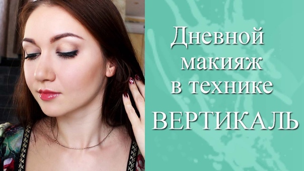 МАКИЖ