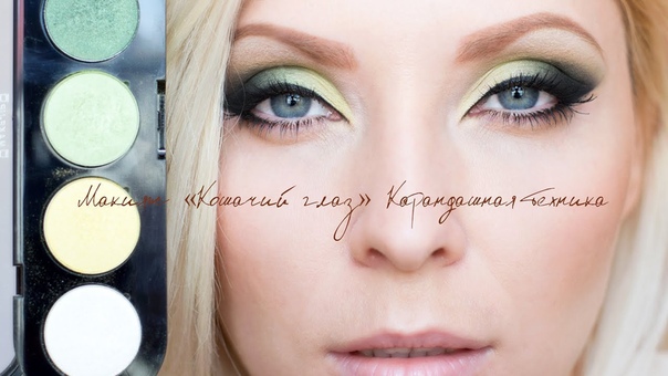 Карандашная техника